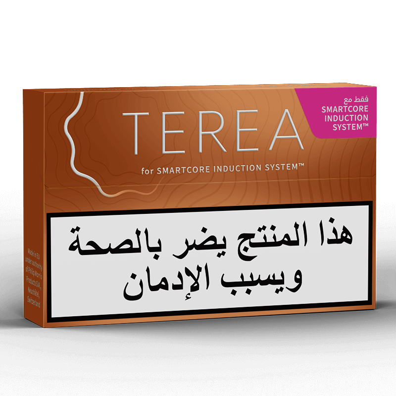 TEREA